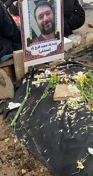 Majid Farokhzad (Mameshli)