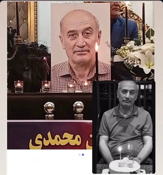 Mohammad Khanmohammadi