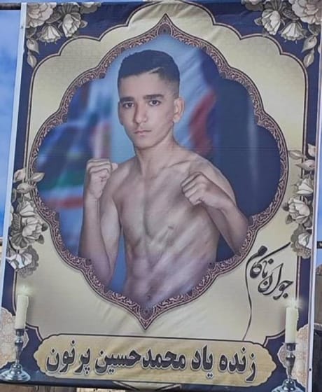 Mohammadhossein Parnoun