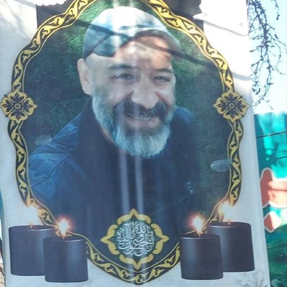 Rouhollah Aliaei (Shirazi)