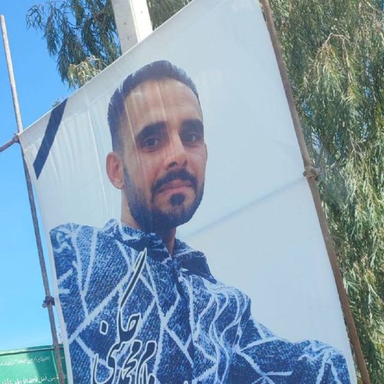 Mohammad Chegni Shakarami