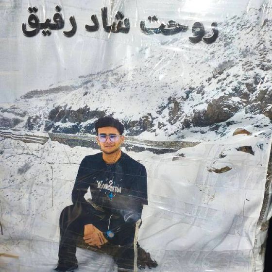 Mohammad Safari Fashki