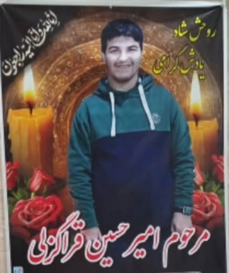 Amirhossein Gharagozli