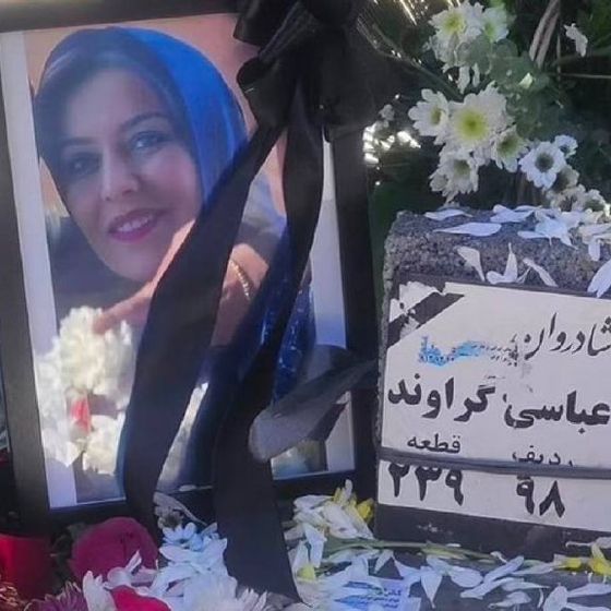 Sophia Abbasi Garavand