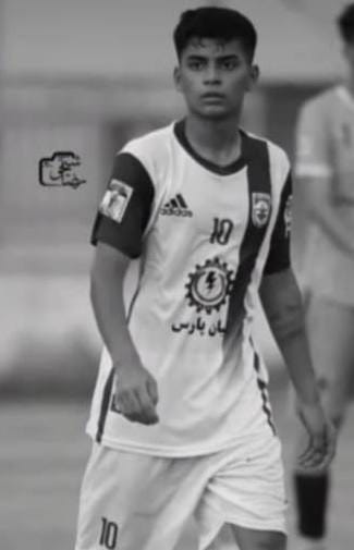 Arvin Salami Rad 17 saleh