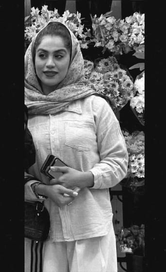 Marzieh Kamali