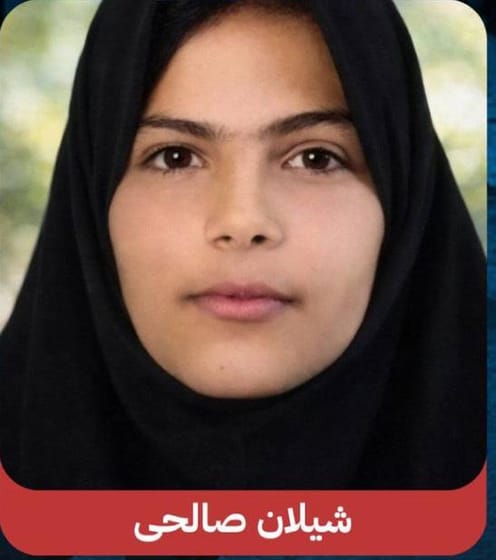 Shilan Salehi