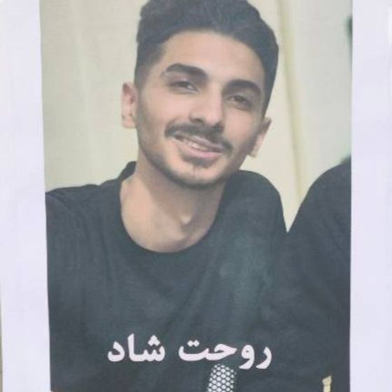 Amirreza (Mahan) Ejtehadi