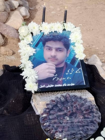 Mohammad Haghighi Asl