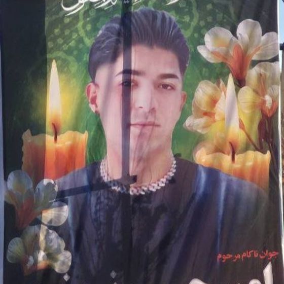 Amir-Hossein Nobakht