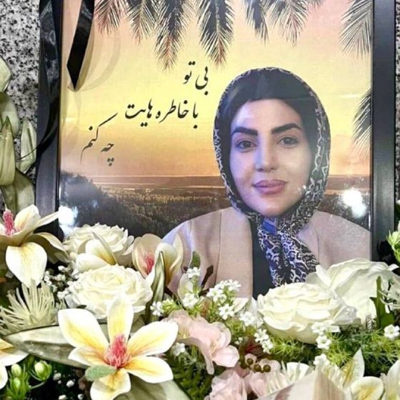 Fatemeh Sheikh Ghahdrijani