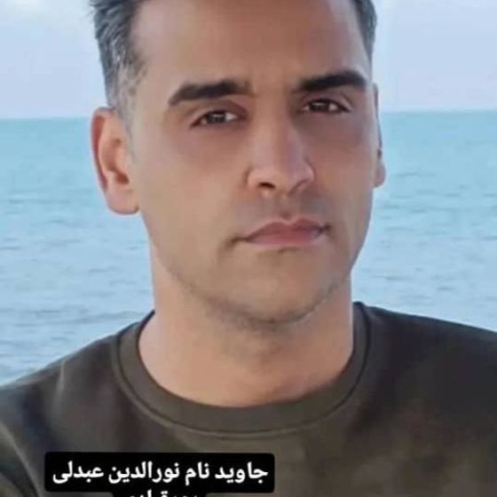 Nooraldin Abdali Pourghobadi