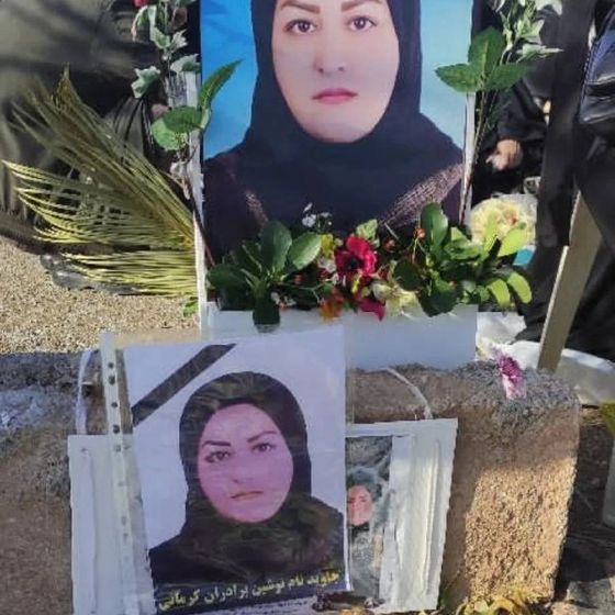 Noshin Baradaran Kermani