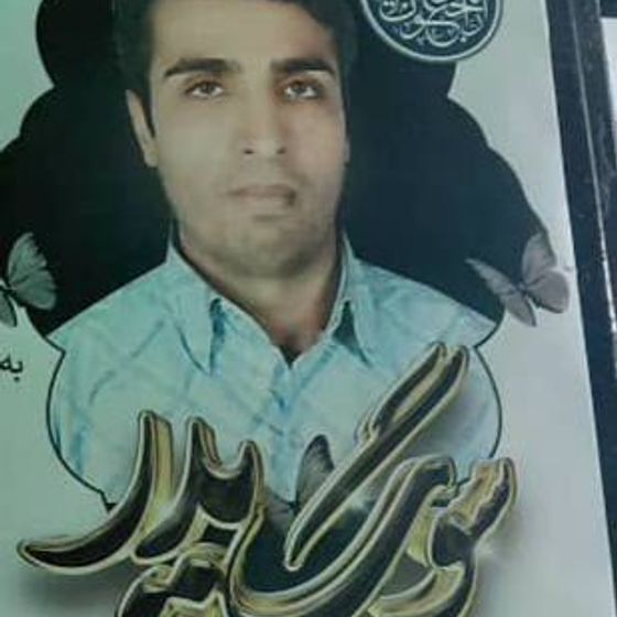 Ezzatollah Sadeghipour