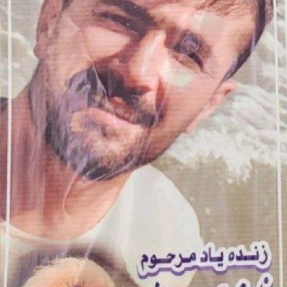 Nader Mohammadi Abdehvand