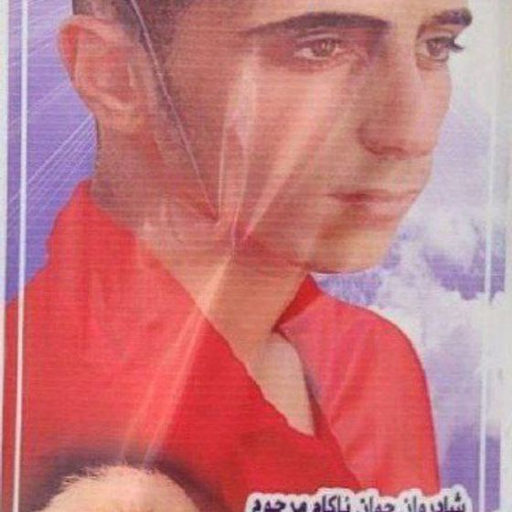 Amirhossein Mohammadi Abdehvand