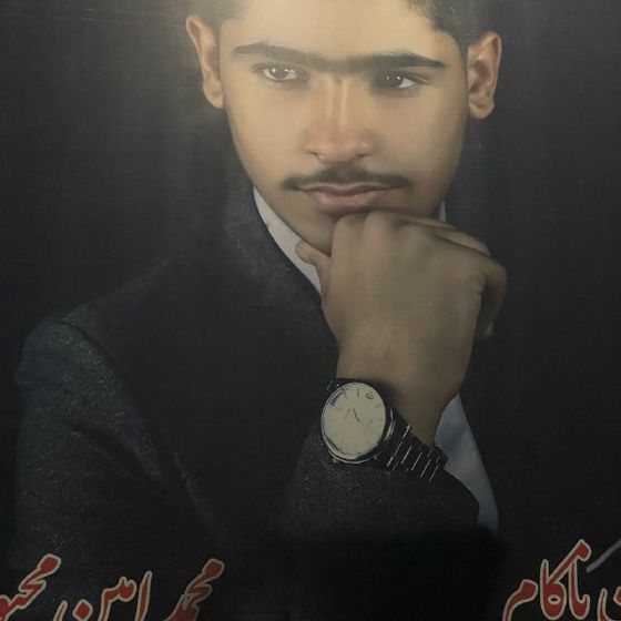 Mohammadamin Mahboubi