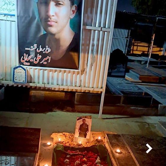 Amirali Yahyaei 17 years old