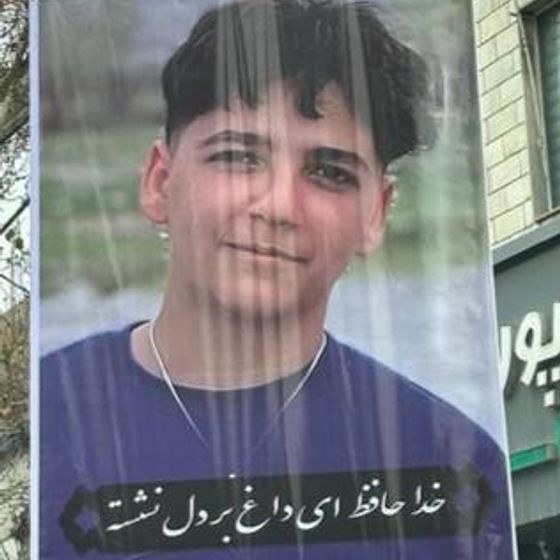 Mohammad Rezaghlivand