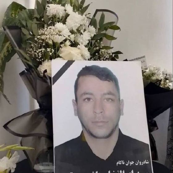 Abolfazl Hashemi Moghadam