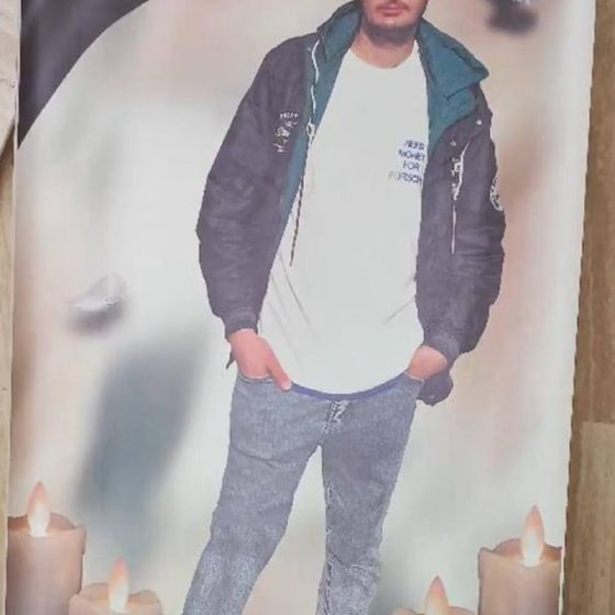 Mehrpooya Abdollahi Pidani Bakhtiari