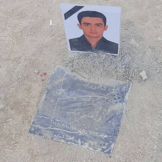 Abolfazl Tak Pazouki