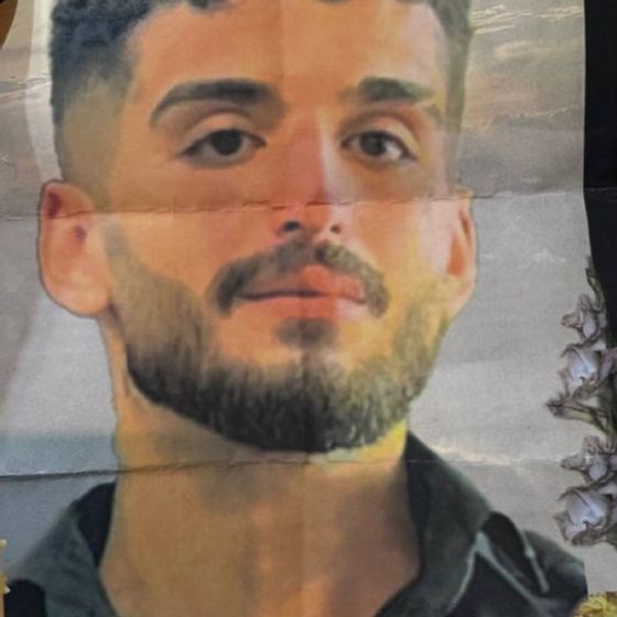 Mohammadhosam Ghayasi