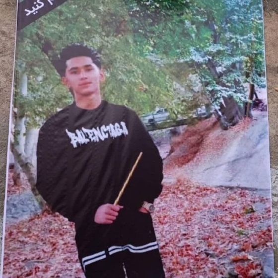 Ali Amirdadi 14saleh