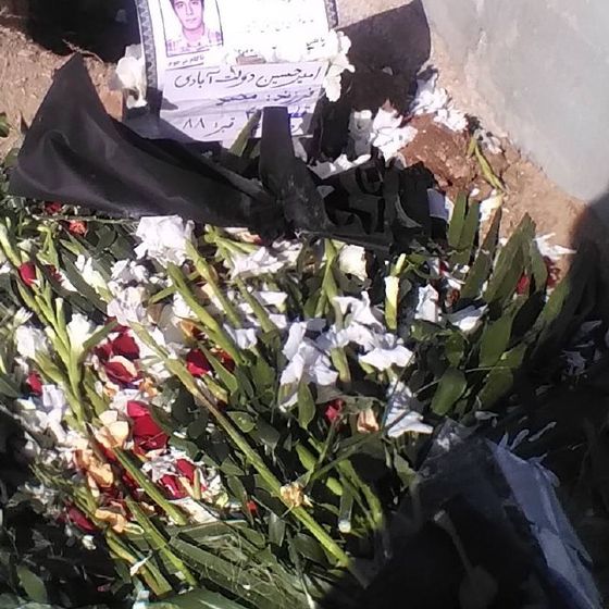 Amirhossein DolatAbadi Farahani