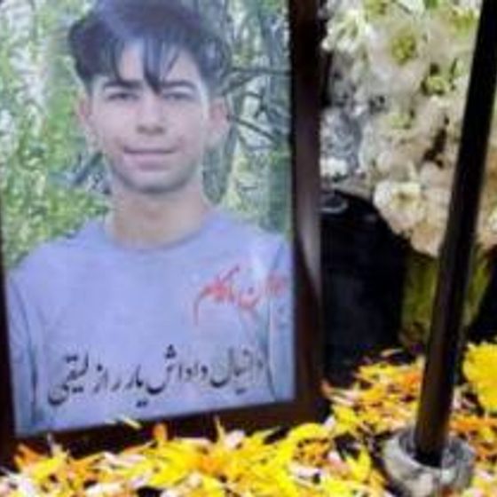 Danial Dadashyar Razlighi