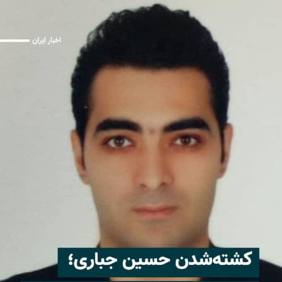 Milad Teimouri Hayano