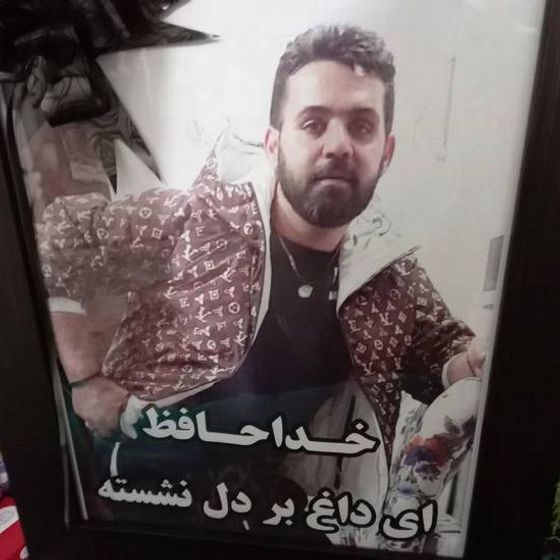 Amirhossein Ghorbani