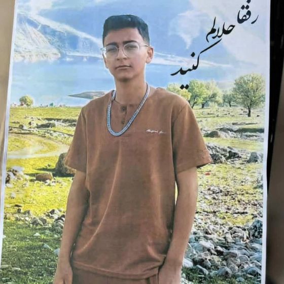 Saleh Rashidmohammad 17-year-old