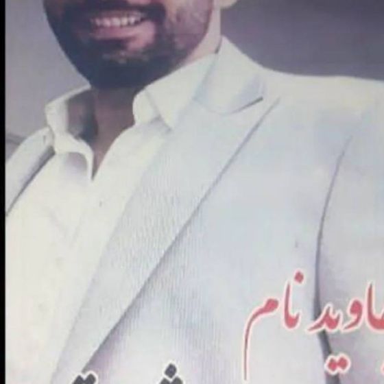 Mohammadhasan Roshanghias