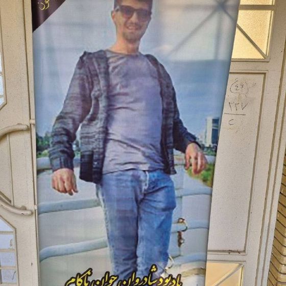 Sajjad Khodaverdi Hassanvand