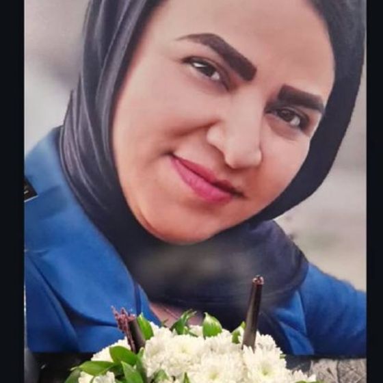 Tahereh (Shabnam) Salmanian