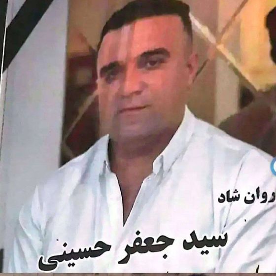 Seyed Jafar Hosseini