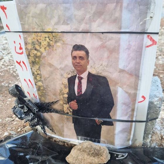 Hamidreza Zarei Khwabjani