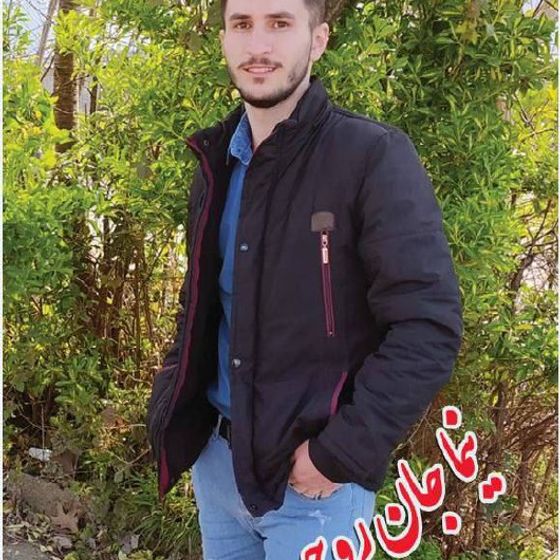 Nima Hakimi Khosadan