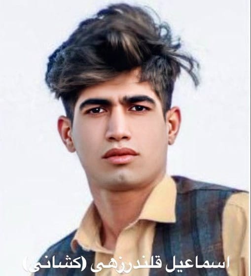 Esmail Gholandarzahi (Keshani)