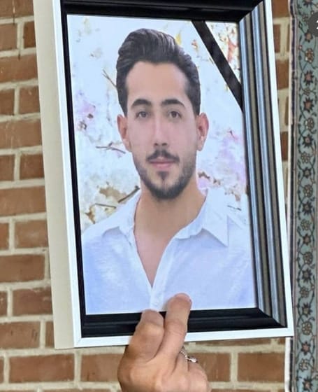 Amirhossein Javadzadeh