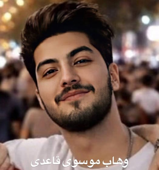 Vahab Mousavi