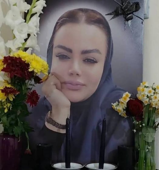 Mandana Golestaninejad