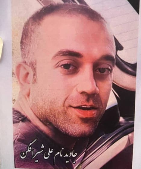 Ali Shirafkan