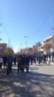 Documentation from Iran - 2026-01-01