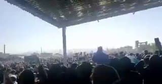 Documentation from Iran - 2026-01-02