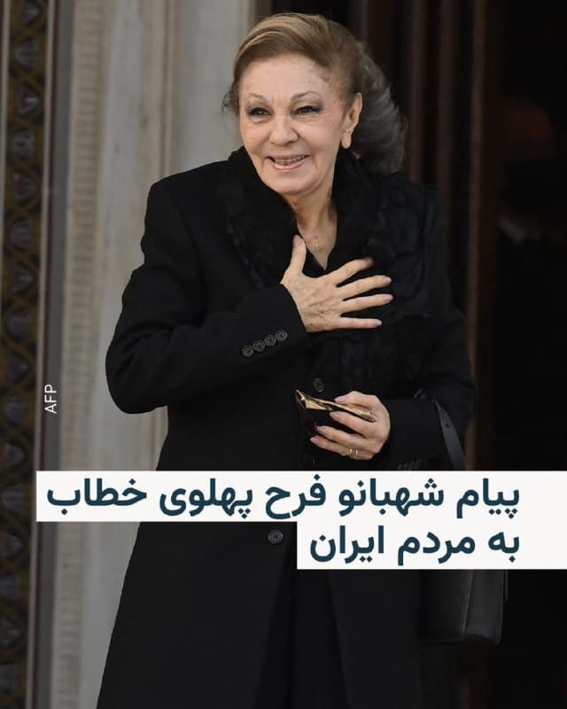 Documentation from Iran - 2026-01-03