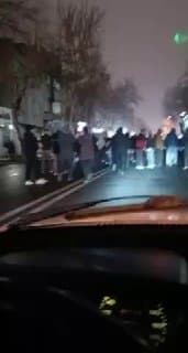Documentation from Iran - 2026-01-04