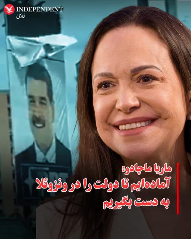 Documentation from Iran - 2026-01-04