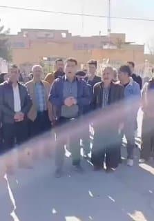 Documentation from Iran - 2026-01-06